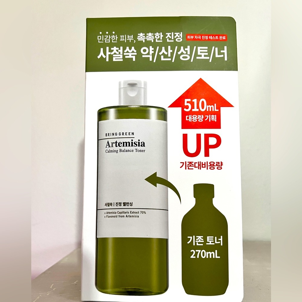 Bring Green Artemesia Calming Balance Toner